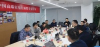 家电快讯| 第十三届“红顶奖”评审工作圆满结束
