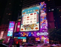 房地产行业面临考验，禹洲集团多举措积极“过冬”