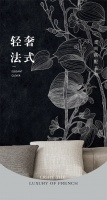 【领绣】新法式家居美学，总为生活添些小浪漫