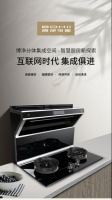 如何在小厨房里营造出温暖的烹饪氛围？
