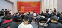陶卫快讯 | 景德镇陶瓷研究院与央视网战略签约仪式