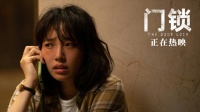 女生独居如何提升幸福感？没想到投影仪那么实用