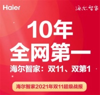 与时代同行！这个国民品牌，凭什么俘获年轻人？