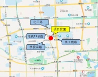 北二环、南二环 这些寸土寸金的地方要建租赁房