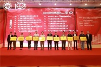 积微荣获2021年“佛山制造业100强”企业称号！