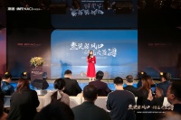 顶固高端整装品牌“纳尺NACI”重磅发布，剑指高端整装千亿市场