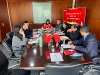 重磅！北京市房地产法学会创会会长苗乐如一行莅临瀚海，授予瀚海“第三届副会长单位”牌匾