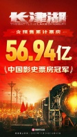 23年实力积淀，帅丰电器在销量上交出了一份满意的成绩单