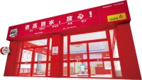 买装修材料，如何不踩坑？
