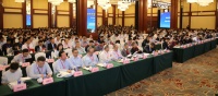 舒适家居快讯 | 2021中国制冷学会学术年会延期至2021年12月22-25日