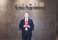 雅琪诺唐新民：发力“立面软装”  开启渠道多元化战略