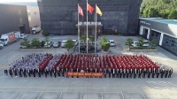门窗快讯|帝奥斯系统门窗“品质服务月”正式启动