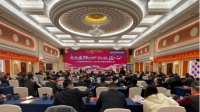 华浔品味装饰集团跨年活动全国启动 年前定装修年后不涨价