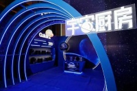 家电快讯｜格兰仕入选人民日报“2021年度中国品牌创新案例”