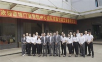 门窗快讯|意博门窗营销团队赴宝高五金工厂进行参观考察