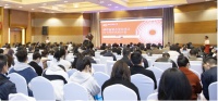 舒适家居快讯 | 美的出席湖南省学会40周年大会