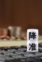 央行降准释放1.2万亿资金，恒大、佳兆业、花样年渡过至暗时刻？