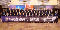门窗快讯|梵蒂斯举办第二战区营销经验交流暨2022年战略规划会