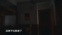 梦想改造家 | 看杭州问题老房，如何变身“诗意花园”