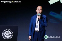 首席丨预见2022系列访谈7：名雕装饰董事长蓝继晓