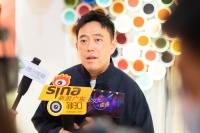 新加坡专业色彩管理品牌爱涂妆亮相广州设计周 “山海色界”传递美色密码