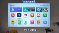 当贝投影NEW F3怎么样?