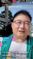 深房理竟然复出了？！