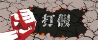 墙布行业苦抄袭久矣！这次为什么又是领绣墙布被仿造？