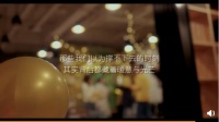 “暖昕计划”开启，合景·昕舍2021陪你拾光前行