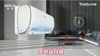 品牌驱动,创新发展,空调行业老品牌强势发声!