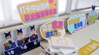 中山首场职业整理师培训班于太力集团举办：新职业成就女性价值