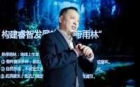 万科组织大调整，张海升任地产板块CEO