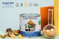 biopin百槟纯天然涂料，后疫情时代的财富新风口？