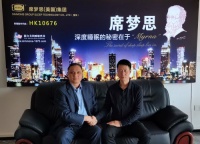 睡王床垫牵手美国席梦思集团事业平台