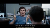 当代置业现骚操作！把员工当韭菜？自救能成功吗