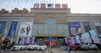 德国菲派江苏泰州旗舰店正式开业.