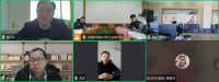 木质功能材料与制品联盟理事会暨专家委员会第二次会议召开