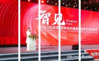 年度盛宴丨新豪轩释放多面势能，问鼎家居行业金致奖