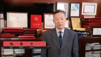 探讨屋面与光伏两大行业跨界融合！请关注协会总工张勇博士专题演讲