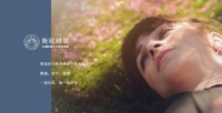 为你打造理想中的家，缤朗旗下晚欧VANO HOME耀世而来