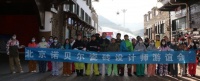 冬至时节兴致高，南山滑雪迎冬奥 | “迎冬奥、动起来”