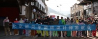 冬至时节兴致高，南山滑雪迎冬奥|“迎冬奥、动起来”