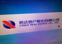 背靠大树，信达地产就能高枕无忧？
