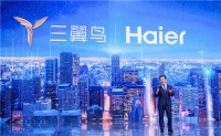 海尔李华刚：以用户需求为使命，创三翼鸟的品牌引领