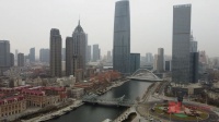 单价4.4万元在这座直辖市买房，两年后开发商还未承诺交房，业主：很难相信能准时交房