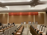 富思特2021设计院聚焦墙材革新研讨沙龙于南京成功举办
