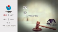 北京楼市重回刚需时代