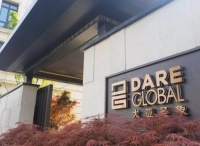 大亚圣象等4家CEC成员企业入选农业产业化龙头企业100家名单