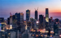 2021房地产行业10大关键词