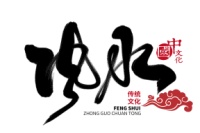 家居风水其实是很实用的，卧室摆放过多假花，容易招桃花！